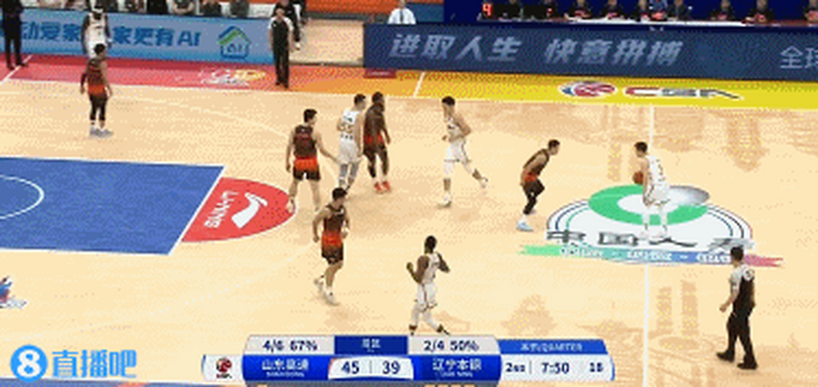 开云APP-篮球明星间的激烈较量惹人尖叫!的简单介绍