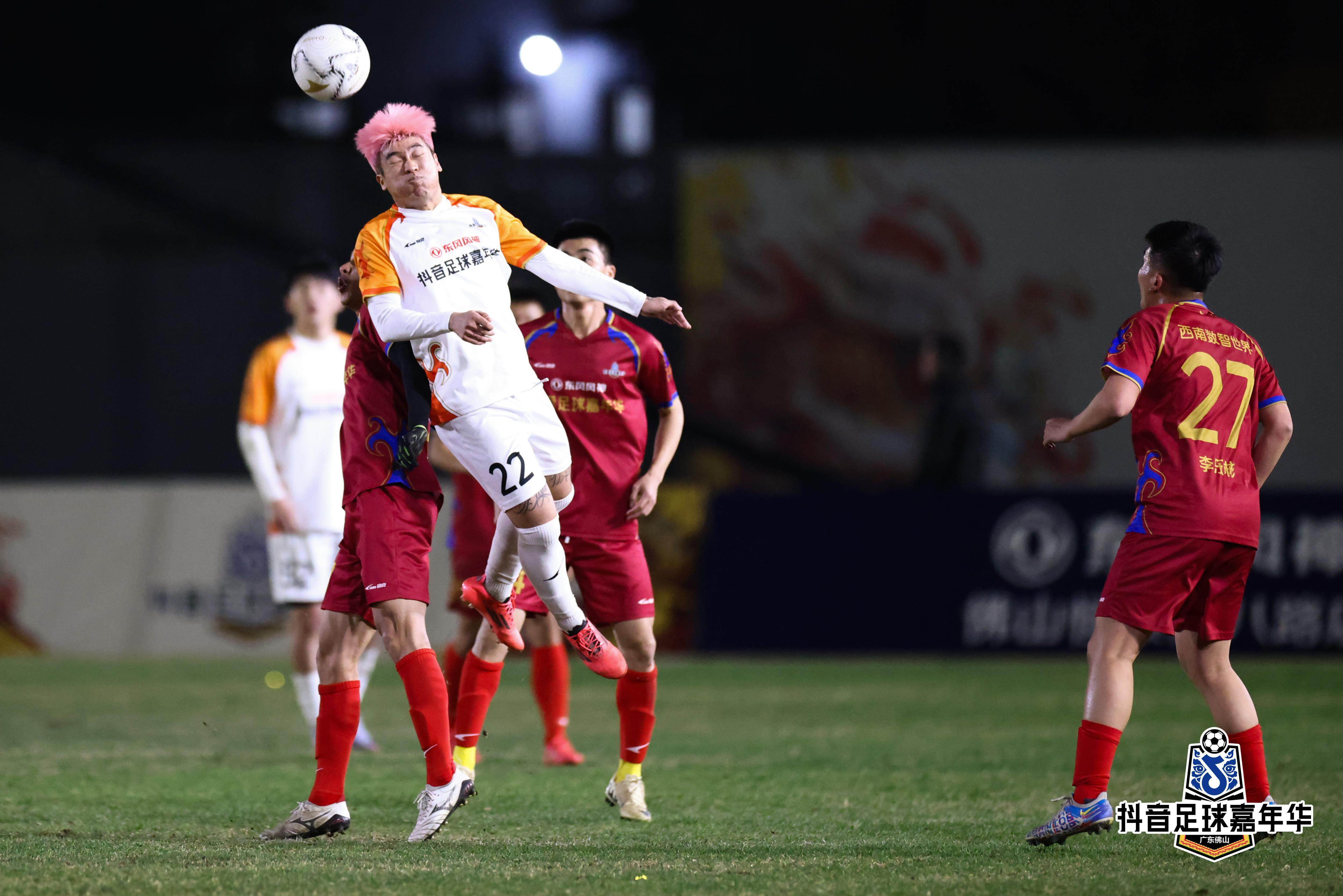 开云体育-国际足球赛场风起云涌,激情四射的简单介绍