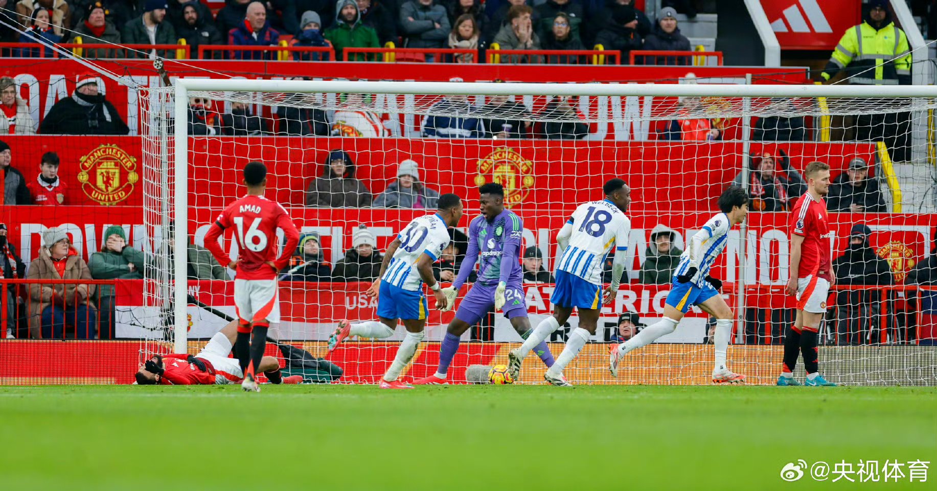 开云体育-曼联客场负于拜仁慕尼黑,遗憾出局