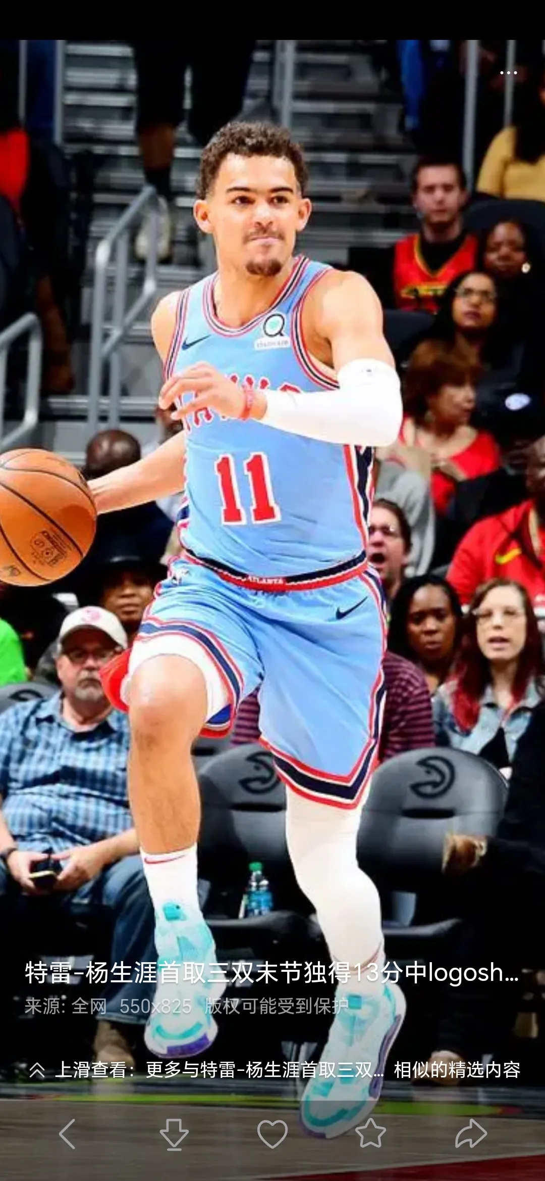 开云-包含骑士惊险逆转篮网,老鹰遭遇主场失利的词条