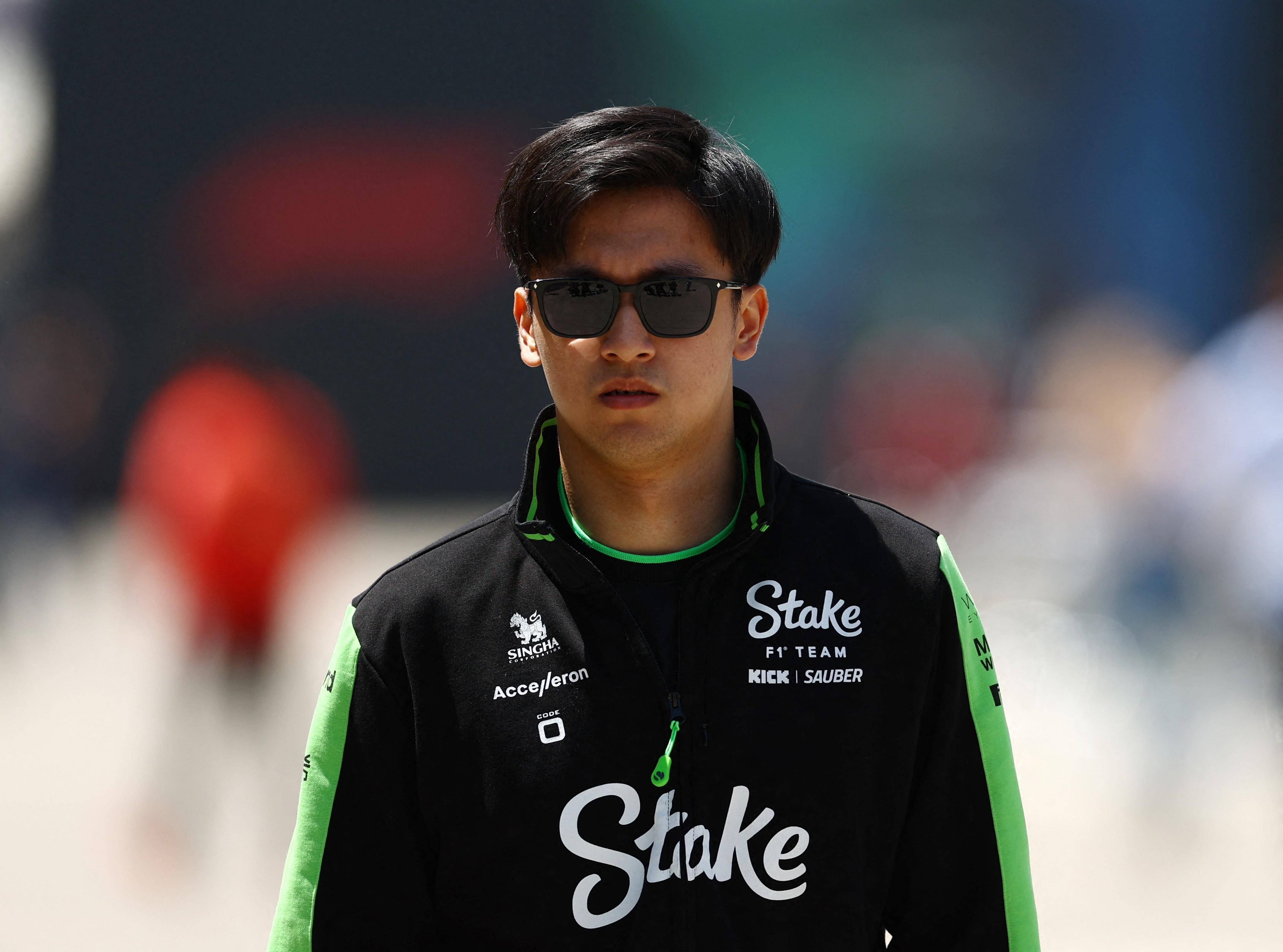 开云APP-阿斯顿马丁翻盘索伯车队,周冠宇状态火热