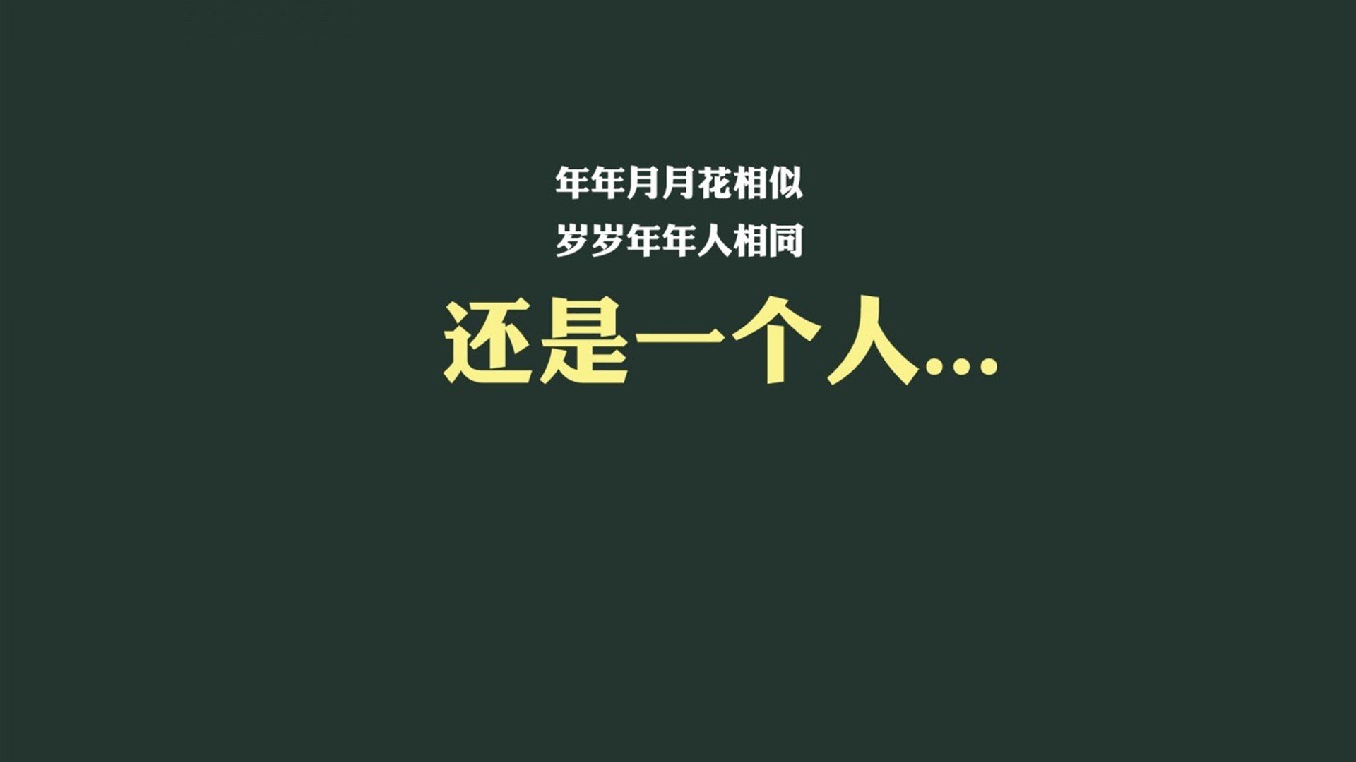 新旧内线霸主对话，76人横扫奇才背后，切特正用统治级数据定义未来