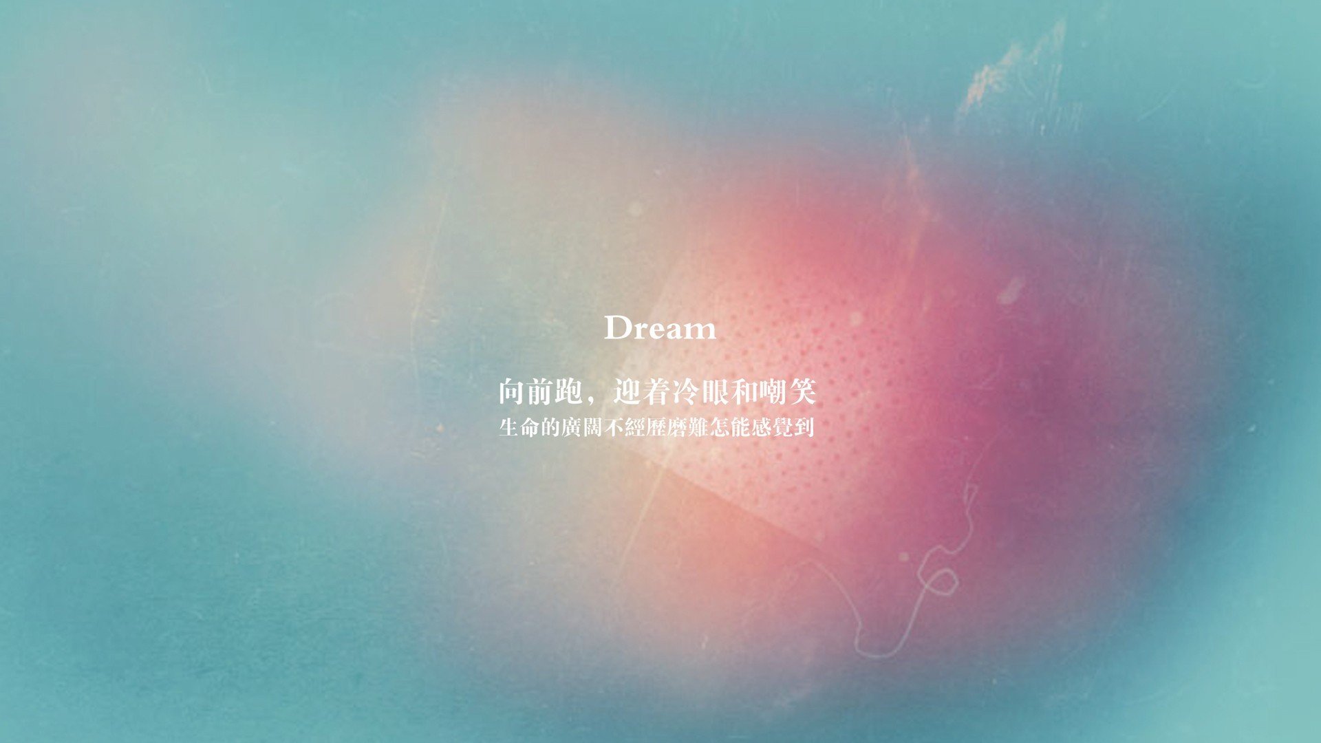 开云体育平台APP-足球剧场中的压轴戏，舞台越大，巴斯托尼的呼吸越从容