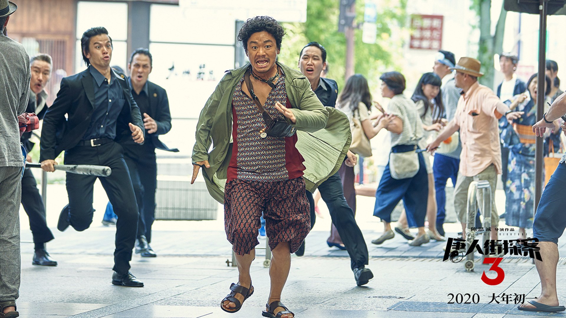 开云体育在线-双重逆袭,迪亚斯用实力证明自己,塞内加尔掀翻瑞士的足球启示录