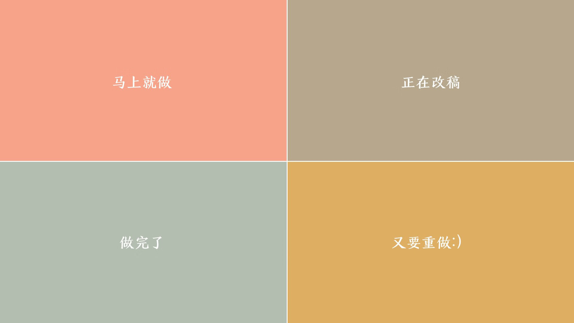 地缘博弈中的意外变奏，当内马尔成为破局关键先生