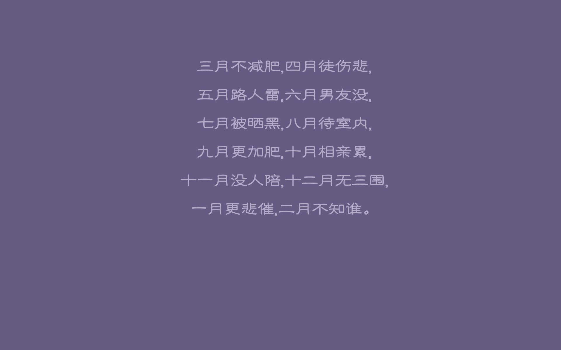 霹雳惊雷与顽铁之魂，德罗赞在焦点战中证明自我