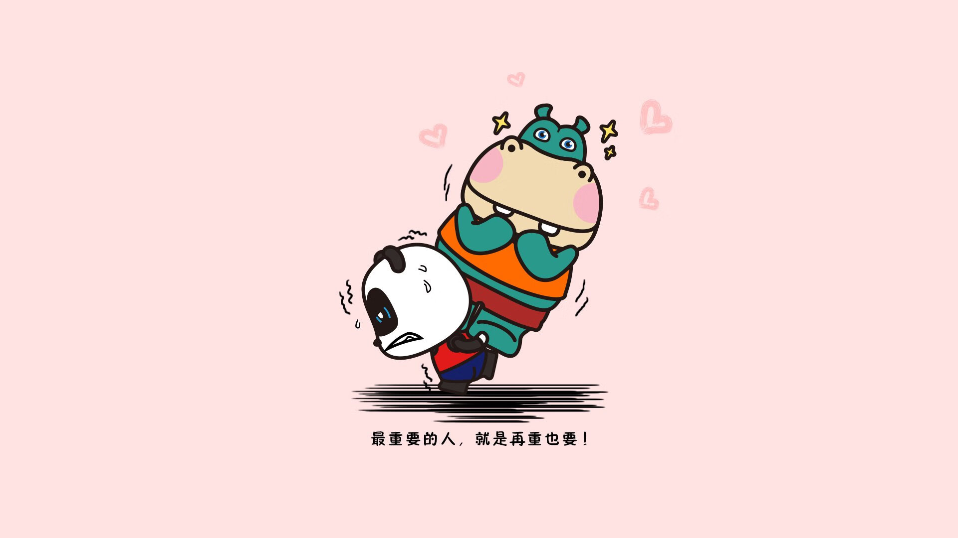 蔚蓝海岸上的橙衣风暴，萨卡一球定乾坤，尼斯见证新王诞生