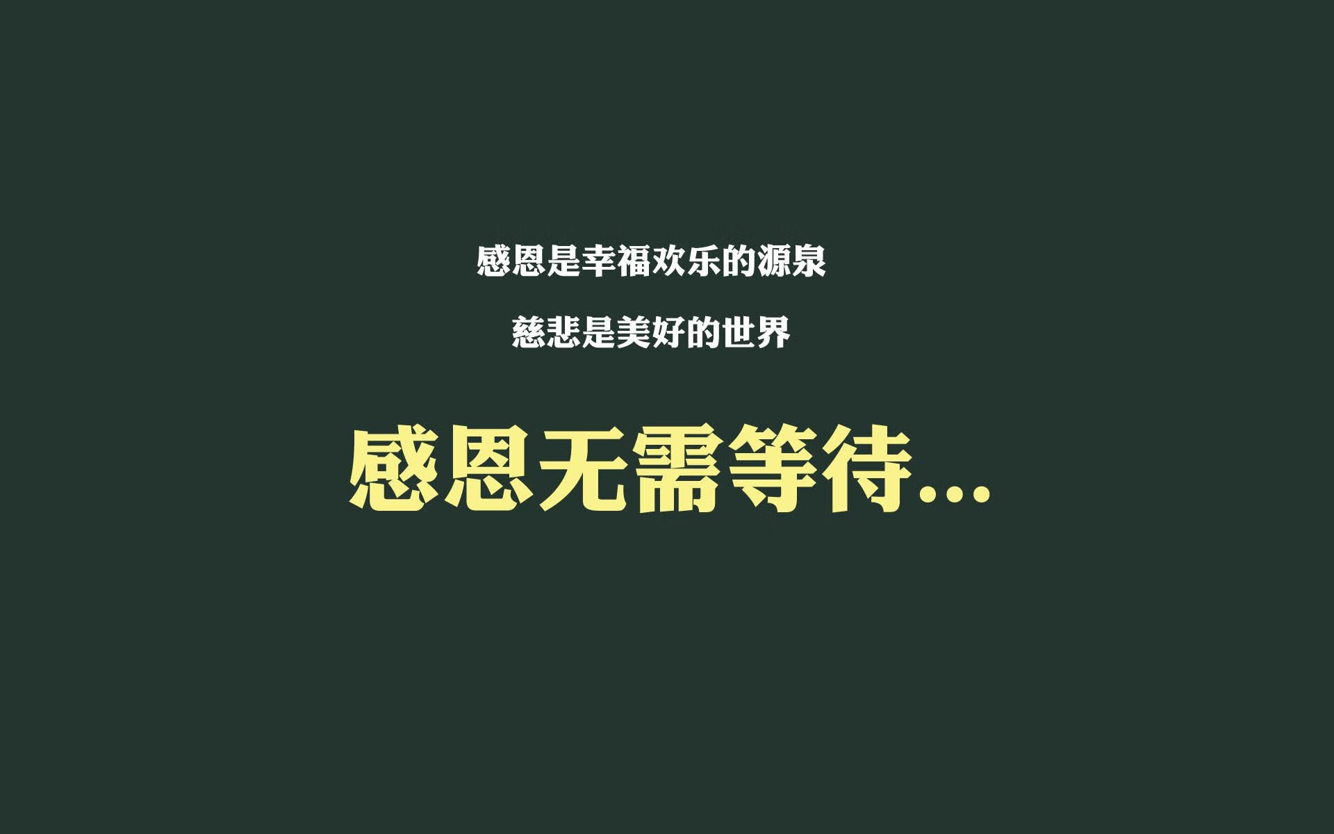 开云下载-跨越文化的篮球对抗，英格拉姆在中国赛场的完美绽放