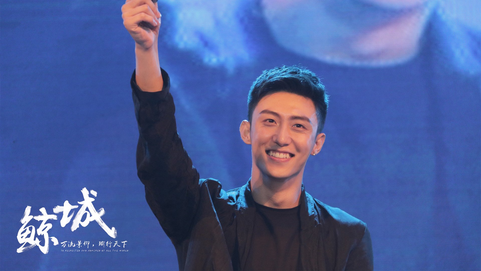 当数据流溢出边界，平行宇宙的灰熊爵士之战与拉梅洛的焦点法则