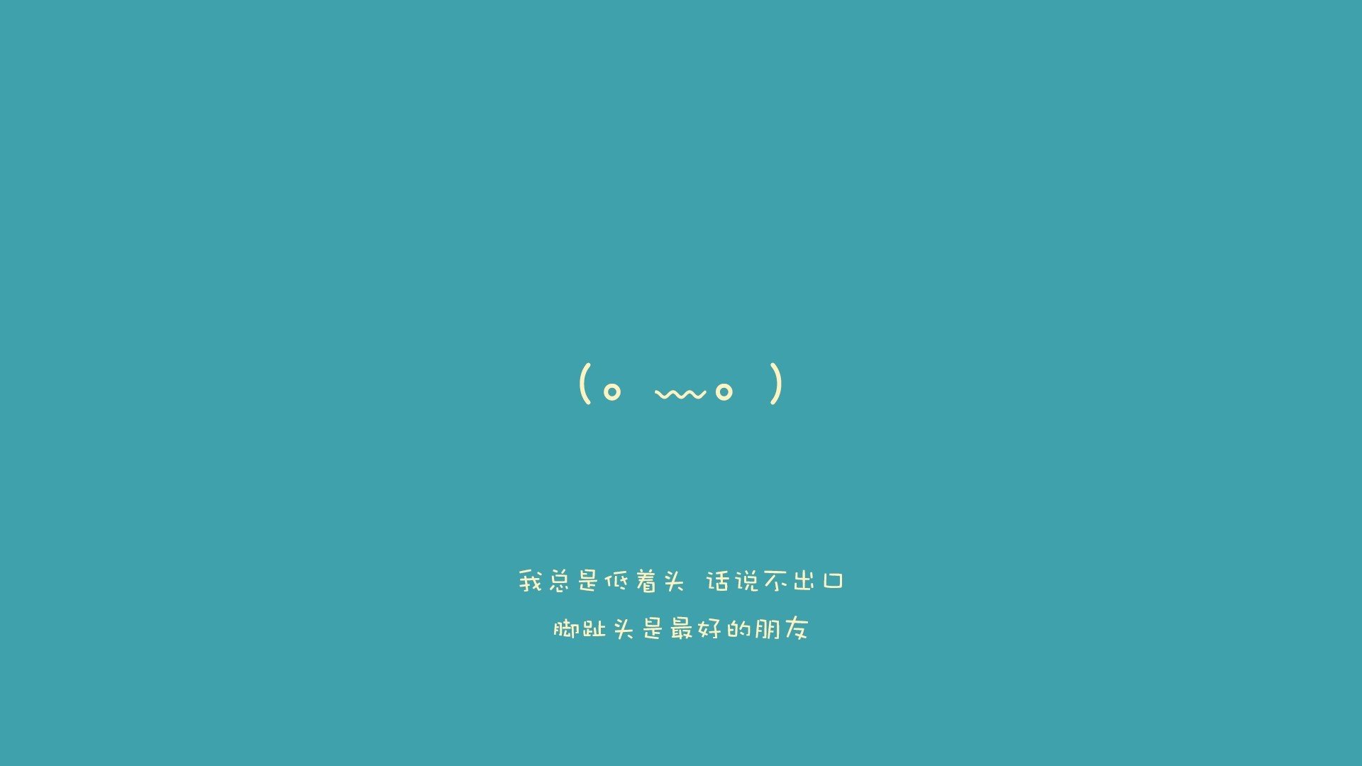 绿洲之殇，2026世界杯淘汰赛，厄瓜多尔用高原血液淹没沙漠之梦