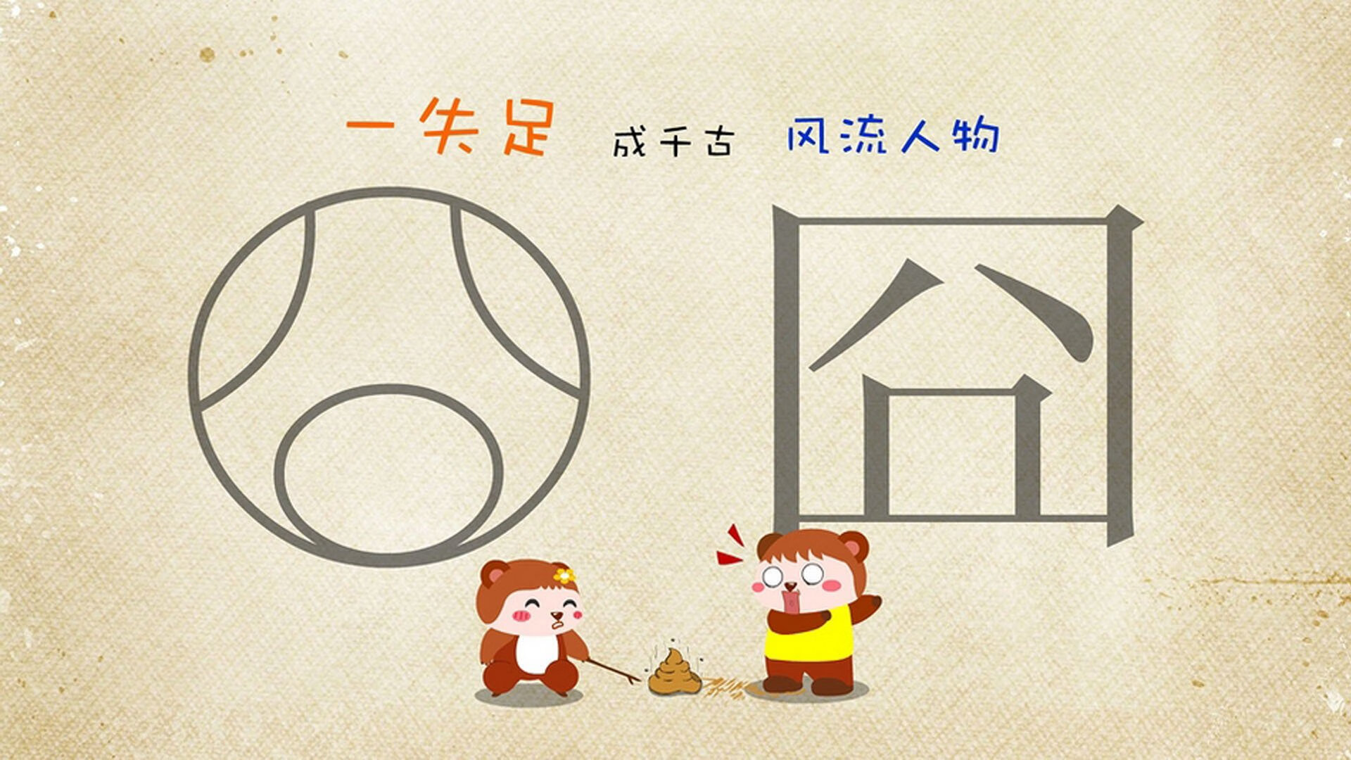 开云sport-控球为王,2026世界杯G组关键战,英格兰碾压乌兹别克斯坦,格列兹曼带队取胜