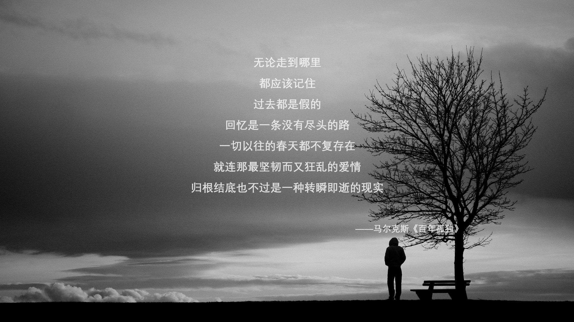 沙漠风暴，2026世界杯G组惊天冷门，乌兹别克斯坦横扫西班牙，格列兹曼独木难支