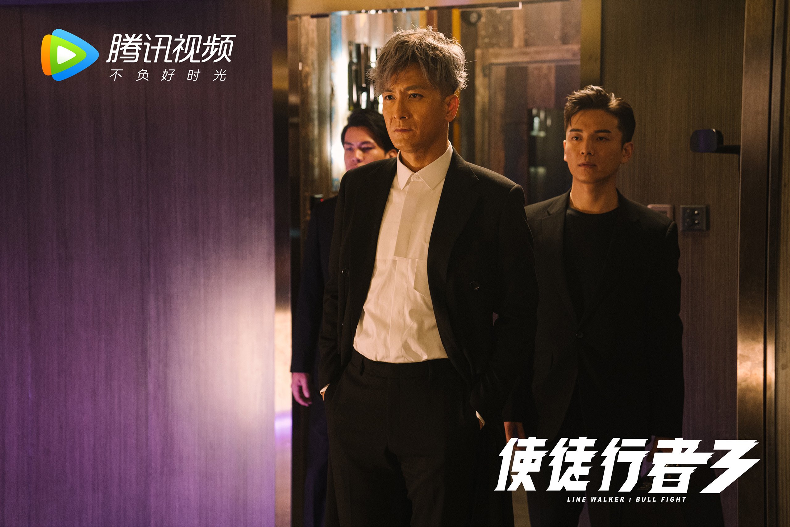北欧海盗折戟东欧铁壁,托纳利指挥若定,斯洛伐克用控球哲学破解挪威巨人之困