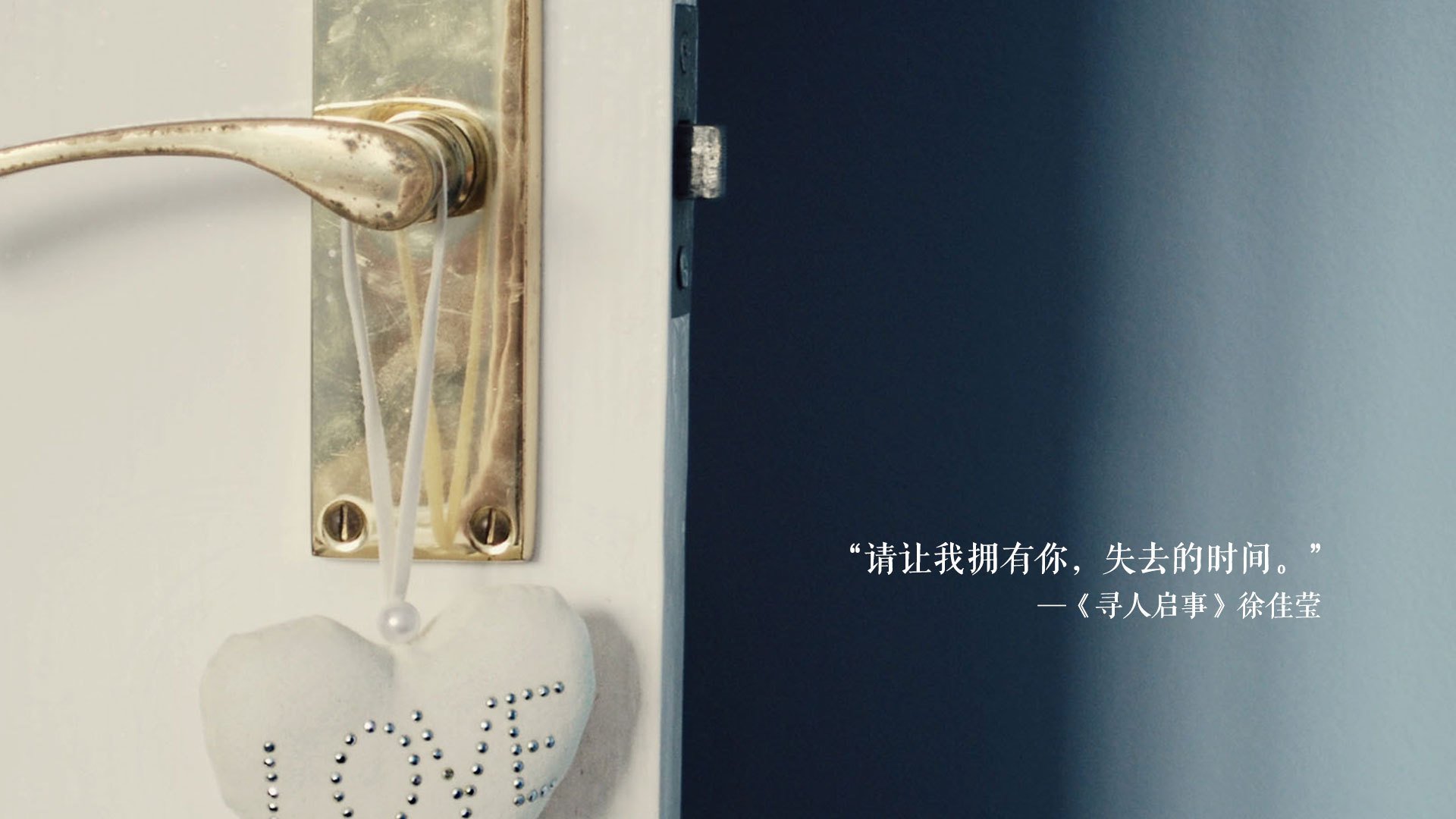 冰原烈火,2026世界杯G组生死战,芬兰寒锋刺穿比利时,努涅斯独舞带队突围